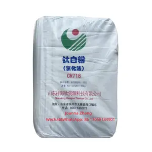 Aint-polvo blanco de dióxido de titanio cr718, material de alta calidad a un precio asequible