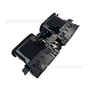 Panel de Ventilación de Aire para Consola Central para Toyota Prado 2009-2017, Tipo Clip-On, Material ABS - Product Image 4