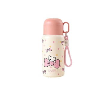 Zihao Cartoon Insulated Water Bottle 500Ml Bpa Free Dual Drink For Kids Students School Use - Product Image 3