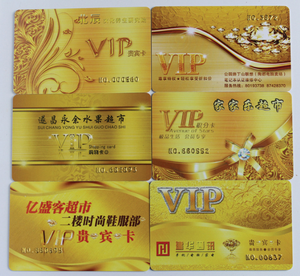 Mini Etiqueta RFID para Tarjetas de Hotel, Sistema de Gestión de Ahorro de Energía para Habitaciones de Hotel - Product Image 6