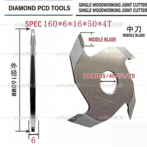 YUFU Découpeur de panneaux à denture diamantée monobloc pour joint de doigt, outil de travail du bois, non revêtu, dureté HRC 70-93, pour machine de gravure - Product Image 4