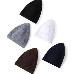 Gorro islámico Kufi Topi premium hecho a mano para hombres, gorro de oración informal personalizable, regalo perfecto disponible en India - Product Image 6