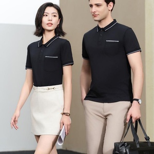 เสื้อถักนิตติ้งแบบทางการสำหรับเสื้อมีกระเป๋าพิมพ์ลายโลโก้ระบายอากาศโพลีเอสเตอร์/ ผ้าฝ้าย - Product Image 3