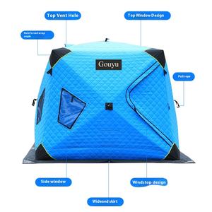 심한 날씨 얼음 낚시 텐트: 내구성 및 절연 - Product Image 2