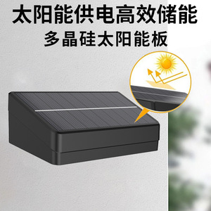 Lampe solaire murale extérieure Hua Enxing 2W avec capteur crépusculaire, sept couleurs, pour cour et jardin - Product Image 4