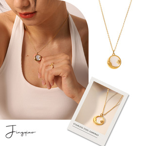 Collar con colgante de luna, chapado en oro, acero inoxidable, nácar blanco, diseño geométrico redondo, regalo para mujer - Product Image 2