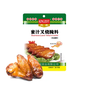Marinade Squid Orleans Grilled Wings Bbq Marinade Spray