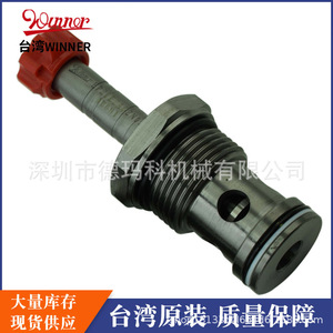 Válvula Solenoide Taiwan Winner EP21E2A02N05 de Cartucho Normalmente Abierto para Máquina de Moldeo por Inyección - Product Image 4