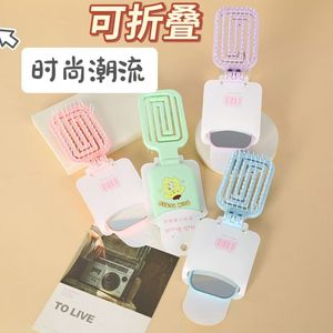 Foldable Mirror <b>Comb</b> Small Plastic Scalp Massage Travel Hairbrush With Mirror For General Use - Product Image 1