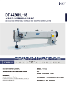Machine à coudre industrielle à bras long DT 4410/4420, point noué, simple/double aiguille, entraînement par moteur, alimentation par entraînement composé - Product Image 3