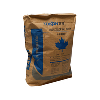 2 Layer 3 Layer Block Bottom Tile Adhesive Powder Sack Recycle Kraft Paper Cement Bag