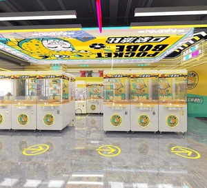 Đồng tiền hoạt động Túi bobe trong nhà <span class=keywords><strong>Arcade</strong></span> Quà Tặng trò chơi máy búp bê sang trọng cần cẩu Claw máy để bán cho các trung tâm trò chơi - Product Image 6