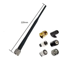 Antenne en caoutchouc Wavelink 220 mm GSM 915 avec connecteur N mâle, étanche, 868 MHz, multibande, pour la surveillance à distance