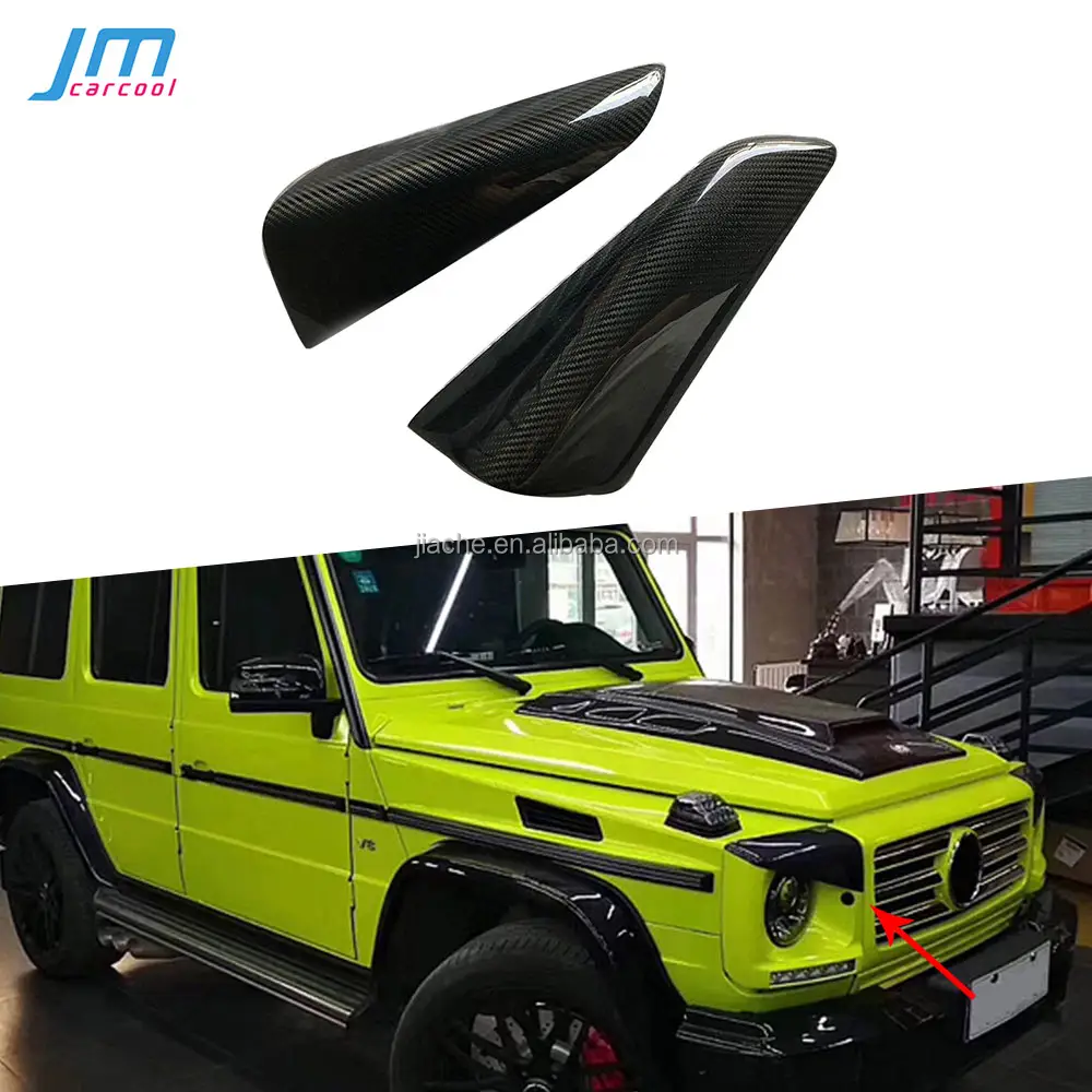 Наклейки для бровей из углеродного волокна для Benz G класса W463 G63 G65 G500 G55 1990 - 2018 2 шт./компл.