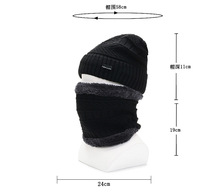 Conjunto de gorro y bufanda de invierno de lana cálida para hombres y mujeres, gorro de punto para montar en esquí al aire libre, conjunto de bufanda para el cuello