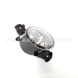 Luces Antiniebla Delanteras para Nissan Sunny Versa Altima 82003-01026, Lámpara Halógena de 12V 27W - Product Image 4