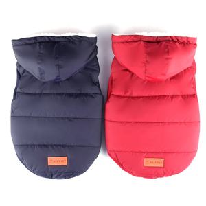 Grosir Musim Gugur Hangat Katun Bagus Rompi Berkaki 2 Kualitas Terbaik Mantel Anjing Besar Pitbull 3xl Pakaian Hewan Peliharaan Pakaian Anjing Musim Dingin Mewah - Product Image 1