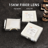 Lentille de protection en fibre optique de haute qualité 37*7 15KW pour machine de soudage et de découpe laser, pièces d'équipement laser neuves 1064nm, longue durée de vie