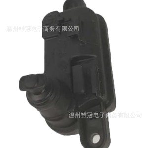 Actuador de la tapa del tanque de combustible 3GD810773 510810773A para Volkswagen Audi Golf Passat con mango de plástico - Product Image 1