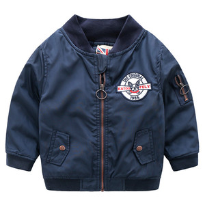 Importateur en gros de marchandises chinoises à Delhi, Inde, pour les tenues de garçons, avec manteau pour enfants personnalisé à la mode pour l'automne - Product Image 2
