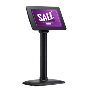 จอแสดงผลสำหรับลูกค้าซูเปอร์มาร์เก็ตแบบติดเสา POS จอที่สองขนาด <span class=keywords><strong>7</strong></span> นิ้ว ความสว่าง 430nit พร้อมพอร์ต HD-MI และ <span class=keywords><strong>USB</strong></span> สำหรับจ่ายไฟ - Product Image 1