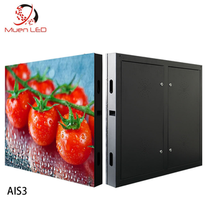 จอวิดีโอวอลล์ LED สีเต็มรูปแบบ AIS3 สำหรับภายในอาคาร P3 พร้อมจอแสดงผล LED ภายในอาคาร 1920hz และโมดูล LED - Product Image 1