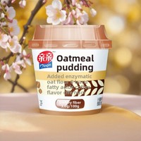 Puding Oatmeal Rasa Kopi dengan Blueberry dan Susu, Jelly Sehat, Camilan Santai untuk Anak, Kemasan Cup dengan Kacang