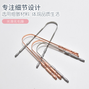 Stainless steel tongue scraper, tongue cleaner, tongue scraper, oral cavity tongue cleaning brush to scrape tongue coating and - Product Image 4