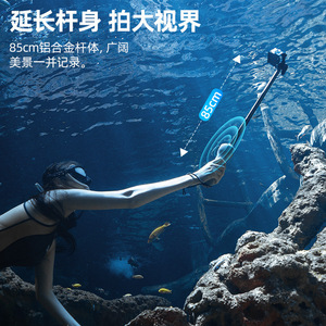 Télécommande pour caméra d'action Telesin, étanche, en alliage d'aluminium, pour GoPro 13 12 11 10 9, perche à selfie sous-marine - Product Image 2