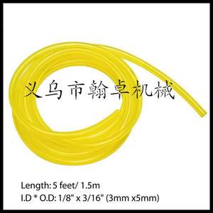 2mm X 3.5mm 2.5x5mm 3x5mm 3x6mm Polyurethane (PU) High Temperature Oil-Resistant <b>Rubber</b> <b>Hoses</b> Pipe Fittings - Product Image 4