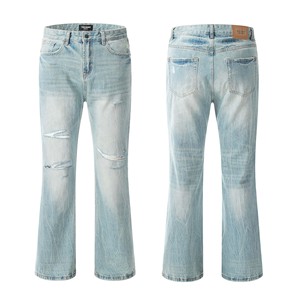 Уличные стираются Изношенные Джинсы зауженные джинсы для мужчин брюки мешковатые джинсы джинсовые джинсы мужские - Product Image 3