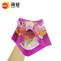 Sachet d'emballage alimentaire pour snacks, sacs de chips (104g/100g)