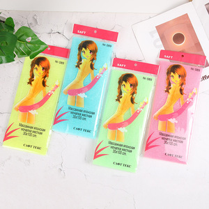 ถุงมือขัดผิวแบบรัสเซียด้ามยาวสำหรับหลัง ใยขัดตัวไนลอนนุ่มสำหรับผู้หญิงและผู้ชาย ใช้สำหรับซาวน่า สปา และดูแลผิว - Product Image 1