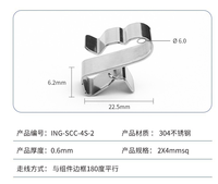 UISOLAR OEM Clips de gestion de câbles PV solaires étanches en acier inoxydable Clips de câble pour réseaux de toit