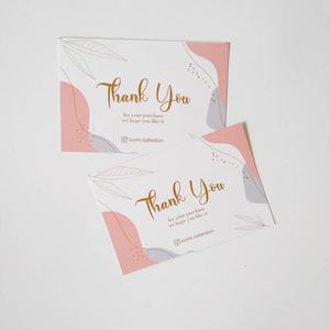 Personal Design Business Cards Gold Business Card <b>Printing</b> <b>Service</b> for Ecommerce Business Owners - Product Image 6