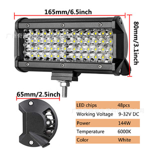 ไฟสปอร์ตไลท์ LED ขนาด 7 นิ้ว 144 วัตต์ 14400 ลูเมน สำหรับติดตั้งบนหลังคารถออฟโรด ไฟทำงาน แรงดันไฟฟ้า DC 12-24V กันน้ำระดับ IP68 - Product Image 2