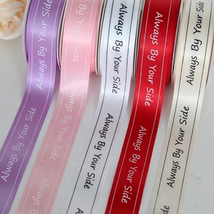 Feuille d'or personnalisée de haute qualité Saint Valentin Fête des mères Toujours à vos côtés L'amour est éternel ruban imprimé pour fleur - Product Image 3