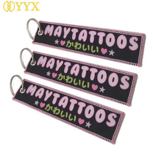 Tissu tissé bon marché de mode personnalisée Porte-clés de <span class=keywords><strong>vol</strong></span> avec logo étiquette jet - Product Image 1