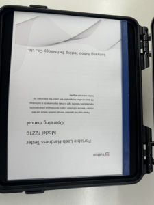 Durómetro Portátil FZ210 Yubo, Gran Éxito de Ventas, con Pantalla LCD Brillante Grande, 1 Año de Garantía - Product Image 5