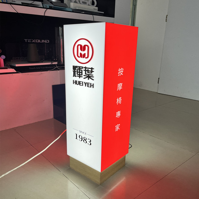 Retail Store Outdoor Large Advertising Led Light Boxes Acrylic Display Light Box Acrylic Light Box