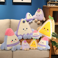 Jouet en peluche transfrontalier en forme de canard, design gâteau en cône mignon, matériau court, sans rembourrage, unisexe, emballage boîte cadeau, vernissage UV, pour jeunes