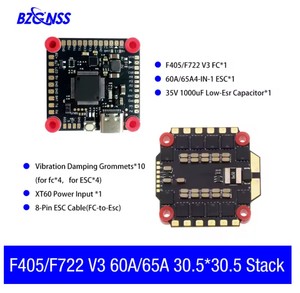 F405 55A ESC กองควบคุมการบินแบบบูรณาการ V3ถึง6S 4in1 30.5x30.5สำหรับฟรีสไตล์<span class=keywords><strong>7</strong></span>/8/9/10/11/13นิ้ว FPV Quadcopter Build - Product Image 3