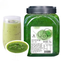 Doking 3KG Wholesalers Fruit Flavor Jam Kiwi Fruit Jam Bread Bubble Tea Popular Fruit Tea Dessert Smoothie JAM