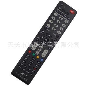 Télécommande universelle à perles de cristal pour téléviseur LCD Hitachi Jz Yk 0373, modèle infrarouge noir - Product Image 1