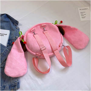 <span class=keywords><strong>Zaino</strong></span> da 33CM per Bambini, Regalo, Giocattoli, Borsa da Viaggio Rosa <span class=keywords><strong>Verde</strong></span>, Anime Miku Carino Sakura Ragazze Cartone Animato Anime Peluche Borse Scolastiche - Product Image 4