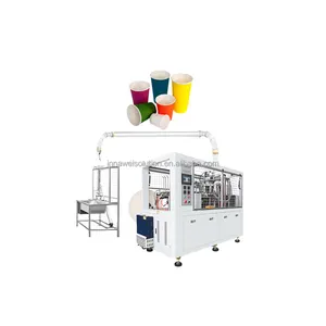 Hot Selling Debao Pappbecher herstellungs maschine-Voll automatisch