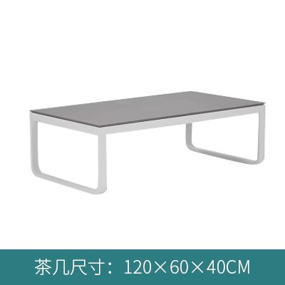 Table basse (Type B)