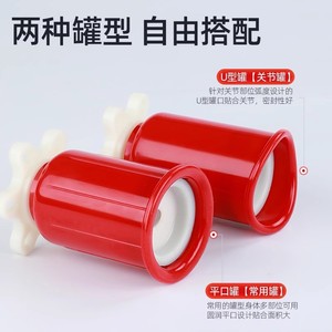 Hand Operated <b>Cupping</b> <b>Set</b> Red Rotating Massage Therapy Tool Household Use - Product Image 3