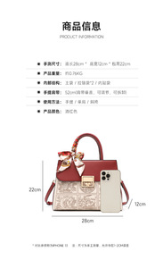 New Fashion Designer Crossbody Bags High Quality PU <b>Leather</b> Shoulder Messenger Bag Casual Totes Luxury Women Handbags and <b>Purses</b> - Product Image 2