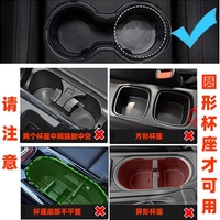 Plateau de voiture en plastique à rotation 360°, porte-gobelet pour boissons/café/burger/eau, petite table à manger, diffuseur d'arômes, style minimaliste
